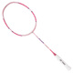 YONEX尤尼克斯羽毛球拍全碳素精准控球高磅弓箭ARC8樱花粉穿24磅附手胶