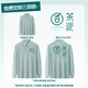 北罗高品质长袖POLO衫定制印logo文化衫奶茶店餐饮大码工作服可刺绣男 CYJD-9920长袖- 红色 2XL