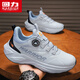 Warrior running shoes men's rotating button men's shoes wear-resistant sports shoes men 3899 gray/blue 41