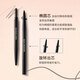 KISS ME Smooth and Long-lasting Eyebrow Pencil 08 Fresh Cold Gray Rotating Double Head for Color Development and Not Easy to Smudge