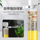 Sobo Fish Tank Filter Three-в одном циркуляцию очистки воды без изменения встроенного водяного насоса и оксигенации.