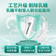 Armacura德国牛初乳提高增强免疫力儿童宝宝补钙乳铁蛋白免疫球蛋白婴幼儿 【囤货3盒装】助力身体 成长发育