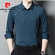 
Pier Cardin men's pink shirt long sleeve spring and autumn groom wedding dress happy father-in-law knitted 6627 red M 165[110Jin[Jin equals 0.5 kg]]