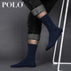 POLO socks men four season pure cotton stockings business socks formal stockings men socks four season high tube men socks 647 tube height 22cm 647 models black 6 pairs
