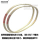 Transmission belt Industrial sewing machine belt Flat seam overlock sewing machine Buttonhole machine motor motor M belt V-belt M43 Others