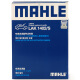 Mahle (Mahle) PM2.5 Klimaanlagenfilterelement LAK1402/S (BMW 5 Serie 525/530 (17 Heck/730/740 (16 Heck)