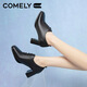 Kang Li's black leather shoes for women's thick heels 2024 autumn new fashion square-toe lace-up French nude boots commuting deep mouth shoes black (sheep leather) 36
