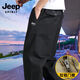 JEEP SPIRIT中老年男士休闲裤修身棉加大码直筒裤子夏季薄款运动裤子 JEEP-HD9201铁灰 【夏季】 薄款 M 【100-120斤】
