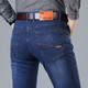 Jeans kangourou (Daishu) pour hommes au printemps et à l'automne Nouveau style pour le moyen d'âge et les jeunes hauts hautes taille slim ajustement sans fer gratuit Bumuer de banlieue décontractée pour hommes HX687 Black 30