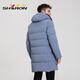 SHARON off-season goose down jacket men's mid-length autumn and winter jacket can take off the hat and relax sport 12625 Mist Blue 2XL