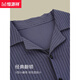 
Hengyuanxiang pajamas for men pure cotton long sleeves 2022 new cotton autumn and winter can be worn on men's home clothes set 16855 mysterious blue 170/L