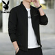 Playboy (PLAYBOY) jacket men's coat men's autumn and winter tops casual trendy slim baseball uniform black 2XL