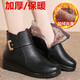 
Yuruo Qingsha 60-year-old 70-year-old shoes for women with velvet and cotton in winter, old grandma warm and insulated mother shoes worn by middle-aged and elderly people 9901 white inside 35