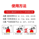 Taoya PVHY Portable Drow Powder Extintinger 4 kg de autos de 4 kg para el uso del hogar 12358 kg [Jin equivale a 0.5 kg] National Standard Fire Box 1 kg Dry Powder Extintinguisher (National Standard) Vehículo Uso