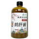 Aoyanlai handmade Luofei foie gras fishing medicine additive flavor companion black pit twice-cooked fish Dafei nesting material foie gras 1Jin Jin equals 0.5kg concentrated puree