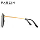 [90% NUEVO] Parzina (Parzina) Gafas de sol polarizadas Song Song Zuer Star Retro Street Gafas de sol de chuchería Retro Star