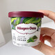 6 cups of Haagen-Dazs, 81g of Haagen-Dazs ice cream, small cold drink French ice cream, 6 cups of strawberries (486g)