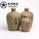 Yixing earthenware ceramic wine bottle sealed soaking wine bottle cellar wine jar puree yellow mud wine jar 5. Jin Jin is equal to 0.5 kg, section mud puree + ceramic lid with heat shrink film