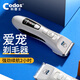 Codos Pet Shaver Dog Hair Clipper Electric Clipper Cat Hair Clipper Large and Small Dog Supplies 9200 Package One Standard