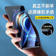 Flash Magic Redmi K50/K50Pro Temperierter Film K50 Supreme Version HD Vollbildabdeckung Grenze grenzenlose Glasxplosionsdicht Fingerabdruck Anti-Scratch Anti-Blue Light Mobile Protective Film Supreme Version Enhanced Version [Lotus Leaf Bionic Double Anti-Fingerabdruck] 2 Stück + Artifact [Bad Bag Compersation]