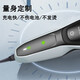 适用飞利浦Series5000剃须刀充电器S5831 S5531 S5080 S5166 5832 S5166/S5066/5266/S5366充电器