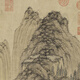元王蒙坐听松风图古代山水画卷轴文人画复仿古画挂画 元王蒙溪山访友图20X123厘米12211 专用宣纸（喷绘） 乳白色立轴（装裱）