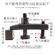 XMSJ10.9 high-strength t-type screw/punch milling machine CNC/mold press plate T-bolt M12-30 10.9 level T-type screw M12200 /40CR material