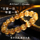 Aitkel Natural Brazilian Blonde Crystal Bracelet Citrine Bracelet for Men and Women Lucky and Prosperous Birthday Gift for Wife 6mm Boutique Grade Refuse to Dye