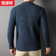 Hengyuanxiang Cardigan Männer 100% reine Wollmänner verdickte Pullover Herbst und Winterbasis Hemd runden Hals Pullover Strickpullover