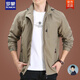 Romon Herrenjacke Frühlings- und Herbstjacke Herren Lose großer Frühlings- und Herbstkleidung im Freien im Freien im Freien Frühling und Herbst Herren Top 9898 [Military Green] Abnehmbarer Hut-No zusätzlicher Preis plus Samt 4xl