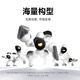 Mijia Intelligent Xiaomi Module Robot Intelligent Robot Programmation pour enfants Toys High-Tech Set High-Tech Set