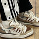 Adidas (adidas) Clover Forum Chestnut Mokka Brown Low Top Männer und Frauen Klettverbotssport- und Freizeitbrettschuhe IF3884 Brown/Weiß (IF3884) 39