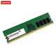 Lenovo Dell Desktop Memory Sticker 4. Generation DDR4 2666 Frequenzleistungen 3470 Chengming 3988 Upgrade -Expansionskarte Vierte Generation DDR4 2666 Frequenz 8G Desktop Memory Sticker Achievement 3671/Achievement 3681/Achievement 3881