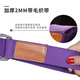 PROIRON yoga elastic belt Pilates rope extended stretch belt training stretch belt purple