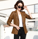 
Piercardin France Haining genuine leather leather jacket for women short suit 2025 autumn new sheepskin slim Korean version black 2XL suitable for 125-135Jin [Jin equals 0.5 kg]