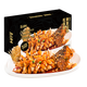 Инвентаризация вкусных кедровых орехов, белок, полуфабрикатов с рыбой мандариной.