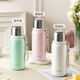 
SUPOR thermos 316L stainless steel insulation water cup portable for men and women students large capacity almond white 680ml