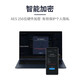 三星（SAMSUNG）T7 Shield Type-c接口 移动固态硬盘 PSSD NVMe传输速度1050MB/s T7 Shield 暗夜黑 IP65三防保护 4TB