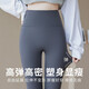 Famous Orange Shark Pants Women's Outerwear Autumn and Winter New Style Thickened Leggings High Waist Tummy Control Elastic Butt Lifting Tight Warm Small Leg Pants Dark Gray Sheep Velvet Style M Suitable for 80-130 Jin Jin is equal to 0.5 kg
