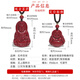 Shi Chuan Baishi Cinnabar Pendant Purple Gold Sand Guanyin Bodhisattva Maitreya Buddha Necklace Men and Women Amulet Pendant Animal Year Gift