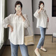 Run Qiqi Maternity Wear Ropa de otoño Simple y versátil Nínea de nueve puntos Top 2025 Nueva camisa de embarazo de primavera y otoño Camisa de gran tamaño blanco Top + Jeans (traje) XL