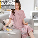 Modal Pyjamas für Frauen Sommernachthemd für modale Baumwolle kurzärmelige Sommernachthemen dünne mittlere und junge Mütter-Hauskleidung Y9906 m (80-100Jin [Jin ist gleich 0,5 kg])