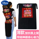 
Disney Yunnan vintage baby strap cloth Sichuan baby back turtle baby newborn baby multifunctional thin back model standard version full red phoenix embroidery