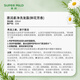 
Huirun (SUPER MiLD) [Li Yunrui's same style] Flower Shampoo 600ml Herbal Moisturizing Hair Care without Silicone Oil Shampoo for Men and Women