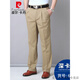 Pierre Cardin High de gamme Brand de gamme Pure Coton Pure Double pantalon décontracté masculin Pantalon Spring and Summer Gin Deep High Taies Pantalon masculin haut de gamme Vernite Spring and Summer [Style mince] Khaki profond 6626-4 40 [210jin [Jin est égal à environ 0,5 kg]]]