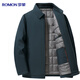 Luo Meng cotton coat men's autumn and winter cotton coat lapel thickened and warm young and middle-aged dad's cold-proof jacket cotton-padded jacket