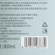 韩方五谷洗发水男女士去屑止痒控油持久蓬松金榜第1洗头膏发露留香800ml