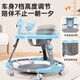 Cute stone baby walker 2024 baby children 1-3 years old anti-rolling can be folded and can be learned to drive for children over 9 months. Standard blue丨Folding + lighting and music + 7-speed adjustment for girls and boys over 6 months.