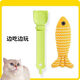 Junkiss cat feeder cat strip squeezing artifact pet liquid snack spoon meat puree cat food feeding spoon long handle spoon green cat strip feeding artifact