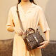 Naibaiqi Practical Birthday Gift Women's Bag Sac pour femmes Retro Bodet Hands Hands Sac Crossbodybody Sac Cadeau Girl 1010 Brown Gift Box + Rose + Bear